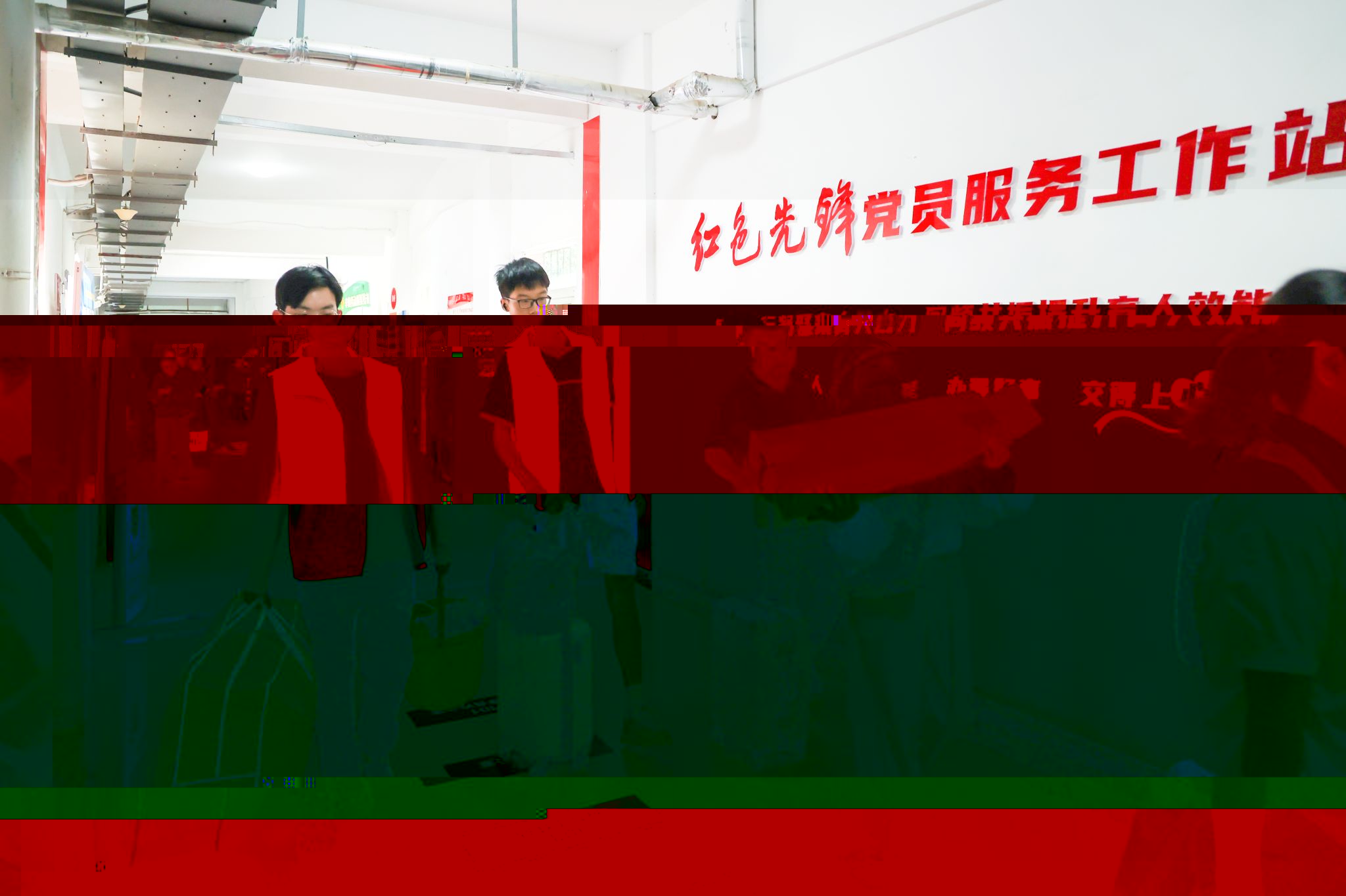 77779193永利官网發揮“黨員先鋒崗”的實踐教育作用.jpg 77779193永利官网發揮“黨員先鋒崗”的實踐教育作用.jpg