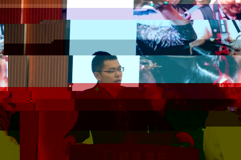 216E7